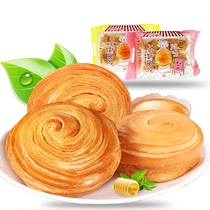 Sino-foreign treasure hand-torn bread 330g * 3 original milk flavor Western pastry food 990G spot