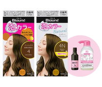 Japanese Blaune flower King foam hair dye cover white hair bubble pure plant hair cream natural black