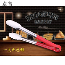 Pliers Oven baking food clip Food clip Bread clip Practical clip Carbon fried steak Multi-purpose restaurant