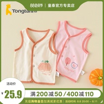 Baby Tai Spring and Autumn 3 - 24 months baby boy and girl cotton casual wind wear vest canned shoulder coat vest