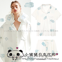Japanese Gelato Summer Modale Short Sleeve Sleepwear Sweetness Moon Clouds Pillow Womens Home Clothes