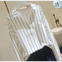 Summer Striped Shirt Women 2020 Spring and Autumn New Korean Embroidered Letters Cotton Loose V Collar Long Sleeve Shirt Tide