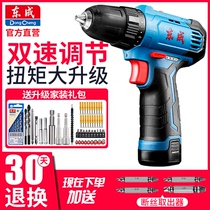 Dongcheng rechargeable hand drill flashlight gun drill 10 22-10E lithium rechargeable drill flashlight to Dongcheng Electric Tools