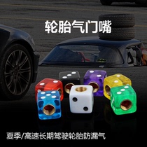 Car valve cap personality color sub Valve decoration dice Tire valve cap Modified car supplies
