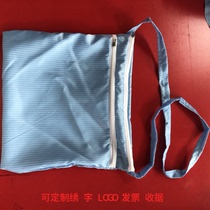 Anti-static dust-free bag Dust-free clothing bag Dust-free backpack Dust-free storage bag Double layer Single layer