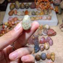 natural gemstone