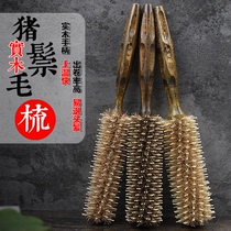 Kale Flub Polyamori Rolls Combed Pig Mane Hair Comb Beauty Hair Combed Combed Hair Combed Hair Combed Hair Combed Hair Roll Comb Hair Roll Comb Round Comb