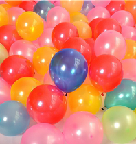 Wedding supplies Wedding decoration Wedding Birthday party decoration Wedding room Creative Christmas decorations Balloons free shipping