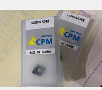 Diamond blade Gem cutter head CNC cutter CCGT09T304 DCGT11T304 WNMG08PCD