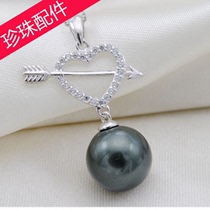 925 Silver Pearl Toloving Item Pendant Love God Arrow Pendant Diy Ornament Materials Accessories Hang Pendant