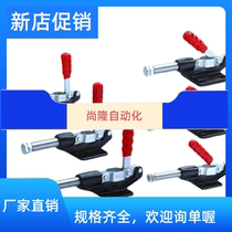 WDC304 305-CM EM WDC30607M 36003M 36006 36060 36060 clamps with elbows