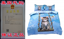 Beddinginn Cotton 4 Pieces Bedding Set Cute Cat Butterfly Pr