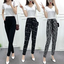 Korean Haren pants womens summer thin loose fat MM large size Joker Breathable High waist casual nine-point pencil pants
