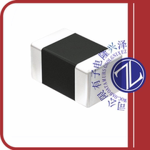 BK1608LM152-T(FERRITE BEAD 1500 OHM 0603)