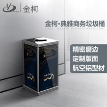 Jinke hotel trash can custom lobby without cover vertical public shopping mall elevator entrance square stainless steel trash can