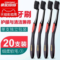 Small bamboo toothbrush soft hair bamboo fiber family independent bamboo charcoal adult household ultra-fine wholesale price 30 pcs