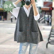 Bar needle twist cardigan autumn loose large size long knitted vest wool waistcoat coat female coach