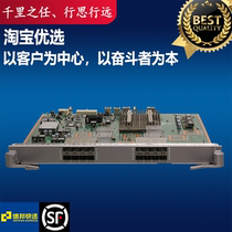 ES1D2X16SFC0 Huawei S7700 Series Switch 16-port 10 Gigabit SFP Interface Board