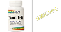 Solaray B-12 Lozenge Supplement 5000 mcg 30 Count
