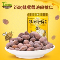 South Korea imported Tom Farm honey Butter almond kernels 250g American big almond nuts Dried Padan wood fruit
