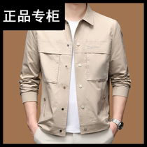 Special cabinet Manny big brand name designer mens jacket jacket male spring casual trend loose multi-pocket blouses