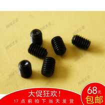 12 Class 9 setting screw Headless screw Concave end top wire base meter stop screw M5M6M8M12M14M16