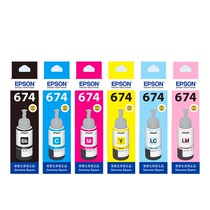 Epson Epson T674 Series Original Six Colors Dye Ink for L801 L805 L810 L850 L1800 Etc Silo Printer Inkjet