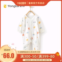 Tongtai autumn and winter infant clothes newborn closed crotch clothes 1-12 month male and female baby cotton one-piece clothes