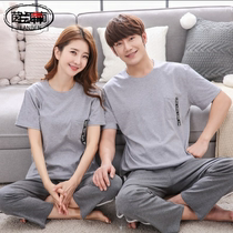 New 2020 Home Clothes Summer Sleeping Clothes Women Summer Suit Pants Short Sleeve Thin Mens Short Clothes Summer New