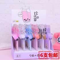 Creative cute girl heart pearl milk tea pendant gel pen 0 5mm super cute student personality black water pen