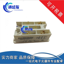 SKD31 SKD31 08 SKD31 16 SKD31 12 SKD31 14 SKD31 18 SKD31F12 bargaining