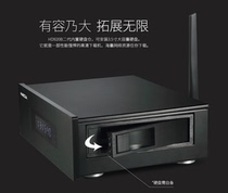 Hai Meidi HD920B 4K UHD Blu-ray HD hard drive player 4K movie concert send hard drive