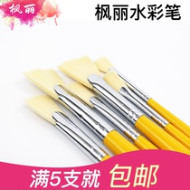 Fengli 3186 single head nylon watercolor pen watercolor pen fishtail hook line gash watercolor pen