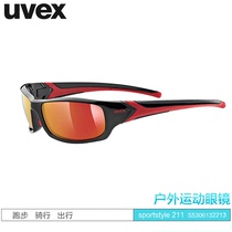 uvex sportstyle 211 uvex men and women running and cycling sports glasses fashion sunglasses