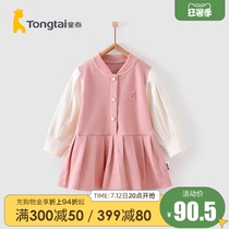 Tong Tai Chun Qiu 1-4 Year Old Baby Girl Baby Clothes Skirt Style Blouses Fashion Ladies Baby Dresses Dresses