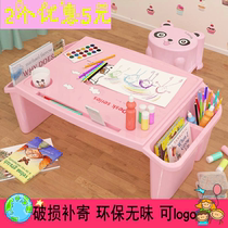 Childrens plastic study table student laptop bed non-folding dormitory lazy lap small desk