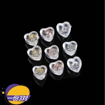 925 pure silver heart shaped silicone earplug 18K gold transparent earplug ear nail rear stopper anti-fall fastening ear cap DIY accessories