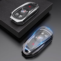 Suitable for Buick GL8 key set 2018 new GL8ES flagship 28T Buick key case car