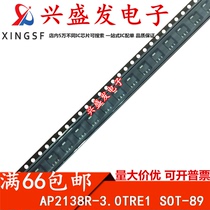 AP2138R-3 0TRE1 AP2138R-3 0 SOT-89 New Original shoot
