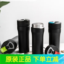 Danish po portable hand-made coffee cup with the Cup method press pot stainless steel thermos cup household filter-free filter Cup