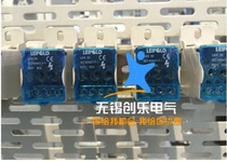 LEIPOLD Repu UK terminal block unipolar junction box unipolar junction box UKK80A plating