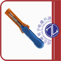 3-1579007-7 (EXTRACTION TOOL)