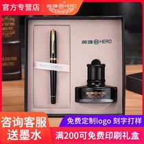 Hero pen 7056 adult business office men and women Unit enterprise holiday gift student calligraphy ink pen big box set calligraphy pens custom lettering high-grade signature pen
