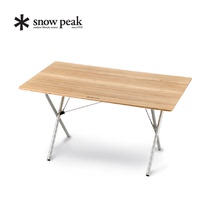 (Lengthened 305mm)Xuefeng outdoor camping fast bamboo folding table lengthened portable folding table V-015TR