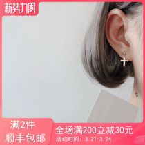 Delicate and small cross ear nail pendant 925 pure silver plated platinum short Mini earrings Anti-allergy ear pendant woman