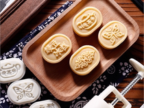 Farbakery Green Bean Cake Mold Ice Leather Mooncake Mold Hand Press Style Green Bean Pastry Baking Tool 50g 6 Flowers