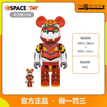 Cspace Bearbrick Building Block Bear Violent Bear Evangelion EVA No. 2 Machine 100%400% Spot