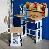 Childrens table and chairs Kindergarten Student table Boy desk Children study table Baby elementary school children Easy home table