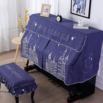 Mediterranean piano towel cover embroidered piano half cover fabric piano cover dust cover piano cover half open middle section