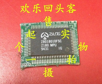 Spot belt plate Z8018010FSC